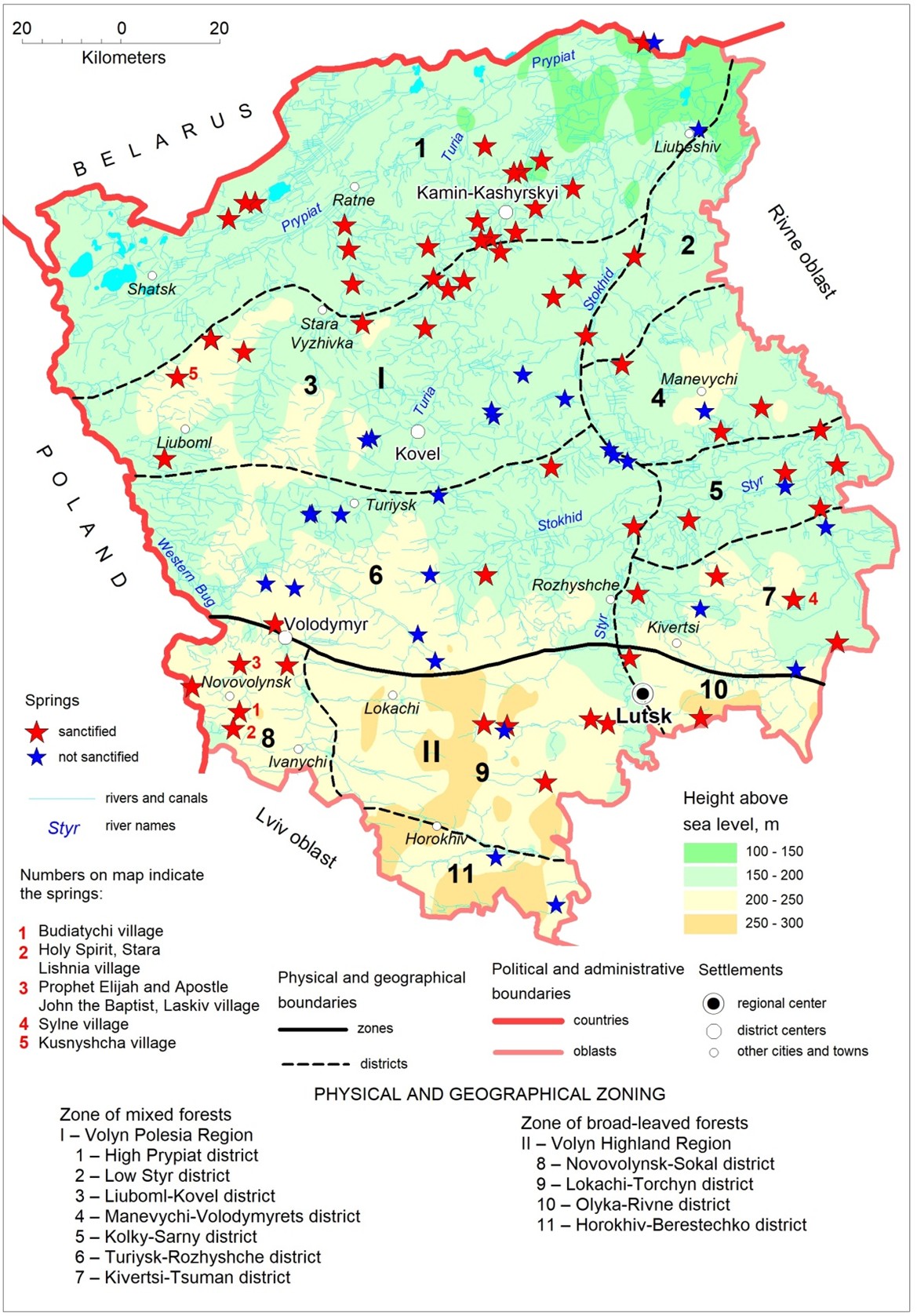 Spatial distribution of sacred springs of Volyn oblast. Sources: Based on data from the Regional Office of Water Resources in Volyn oblast (the town of Lutsk) (2023); Marynych et al., 2003; authors processing
